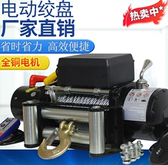 越野迷必知的三个电动绞盘操作步骤